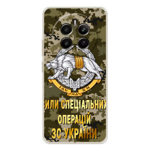 Чехлы на военную тематику для RealMe 12 – ССО ЗСУ