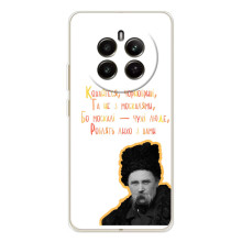 Чохли для RealMe 12 с принтом Тараса Шевченко (AlphaPrint) (Т.Шевченко)
