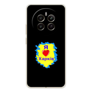 Чехлы силиконовые (Город Харьков) на Realme 12 – I LOVE KHARKIV