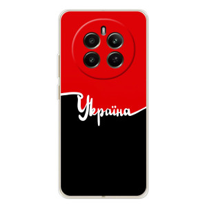 Чехлы УПА (Красно-Чёрный) на RealMe 12 – Украина УПА
