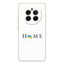 Чохол для Патріота України RealMe 12 - (AlphaPrint) (Home)