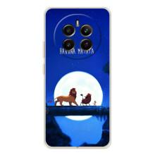 Чохол Король лев на РеаlMe 12 (Хакуна Матата)