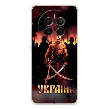 Українські, патріотичні Чохли для РеаlMe 12 (Україна)