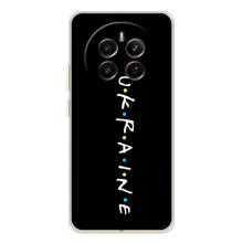 Українські, патріотичні Чохли для РеаlMe 12 (ukraine)