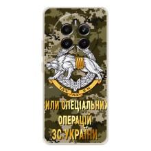 Чехлы на военную тематику для Realme 13 4G – ССО ЗСУ