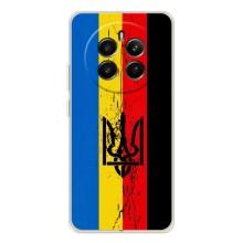 Чохли УПА (Червоно-Чорний) на Realme 13 4G – Прапор УПА