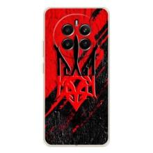 Чохли УПА (Червоно-Чорний) на Realme 13 4G – Герб в кольорах УПА