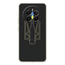 Чехол с картинкой (Патриотический ГЕРБ) на Realme 13 4G (Герб - Молотова)