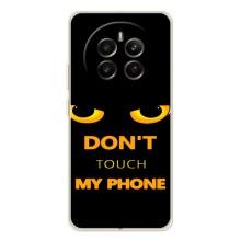Чохол з Прикольним Принтом на Realme 13 4G – Не чіпай мій телефон