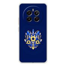 Чехол Укр Символика для Realme 13 4G – Цветущий Герб