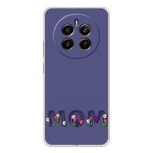 Чехлы для мамы на Realme 13 4G – Мама в цветах