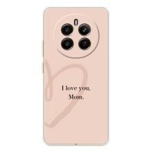 Чехлы для мамы на Realme 13 4G – Я люблю маму
