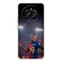 Чехол с футболистом Ламин Ямаль Realme 13 4G (Ямаль на стадионе)