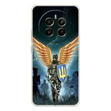 Патріотичний Чохол для Realme 13 4G (ЗСУ з крильми)