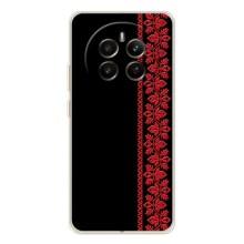 Силиконовый Чехол на Realme 13 4G – Красная Вышиванка