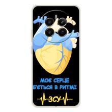 ЗСУ Чехлы (TPU) для Realme 13 4G – Ритм ЗСУ