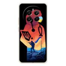ЗСУ Чехлы (TPU) для Realme 13 4G – ЗСУ Врач