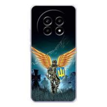 Чехлы с картинкой ЗСУ для Realme 13 Pro Plus (AlphaPrint)