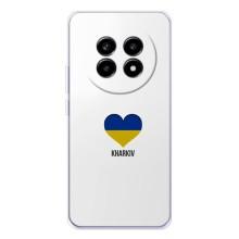 Чохли силіконові (Місто Харків) на Реалмі 13 Про Плюс – Kharkiv