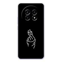 Чехлы (Знак сердечка) на Realme 13 Pro Plus – Знак Сердечка