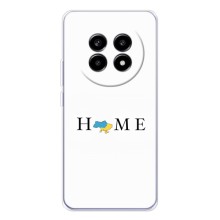 Чехол для Патриота Украины Realme 13 Pro Plus - (AlphaPrint) – Home