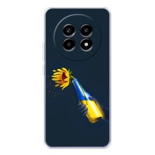 Чехол для Патриота Украины Realme 13 Pro Plus - (AlphaPrint) – Коктейль молотова