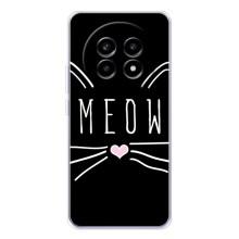 Бампер з зображенням Котиків для Реалмі 13 Про Плюс (КОТИК MEOW)