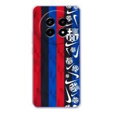 Чохол для Realme 13 Pro Plus (Барселона) – Фанат Барси