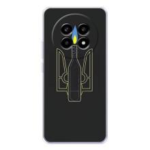 Чохол з картинкою (Патріотичний ГЕРБ) на Realme 13 Pro Plus (Герб - Молотова)