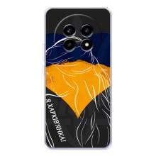 Чехол с Украинской символикой на Реалми 13 Про Плюс – Я Харьковчанка
