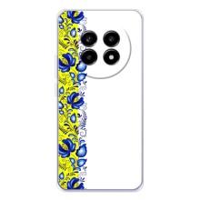 Силиконовый Чехол на Realme 13 Pro Plus с картинкой Вышиванки – Желто-синяя вышиванка