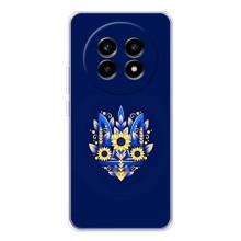 Чехол Укр Символика для Realme 13 Pro Plus – Цветущий Герб