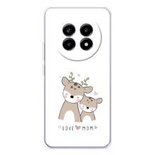 Чехлы для мамы на Realme 13 Pro Plus – О маме