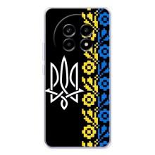Силіконовый Чохол на Realme 13 Pro Plus – Герб и вишиванка