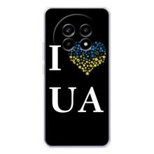 Силиконовый Чехол на Realme 13 Pro Plus (Я-Украина) – I Love UA