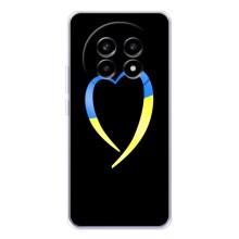 Силиконовый Чехол на Realme 13 Pro Plus (Я-Украина) – Украинское сердце