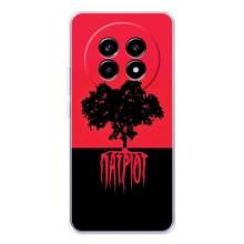 Украинские Чехлы для Realme 13 Pro Plus с картинкой УПА (AlphaPrint)
