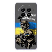 Чехлы с картинкой ЗСУ для Realme 13 Pro (AlphaPrint) (Героям Слава)