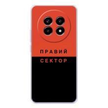 Чехлы УПА (Красно-Чёрный) на Realme 13 Pro – Правый Серктор