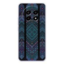 Силиконовый Чехол на Realme 13 Pro – Крутой орнамент