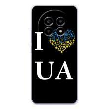 Силиконовый Чехол на Realme 13 Pro (Я-Украина) – I Love UA