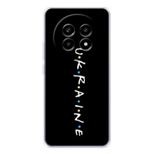 Украинские Чехлы для Realme 13 Pro с картинкой УПА (AlphaPrint) (UKRAINE)