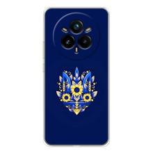 Чехлы для Realme 14 Pro 5G  Укр. Символика (AlphaPrint)