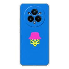Чехлы для Realme 14 Pro 5G  Укр. Символика (AlphaPrint) (Шапка на гербу)