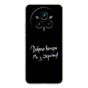 Силіконовий Чохол з картинкою для Realme 14 Pro 5G
