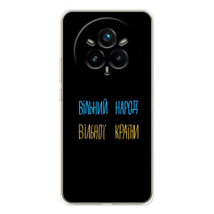 Силіконовий Чохол з картинкою для Realme 14 Pro 5G – Все Буде
