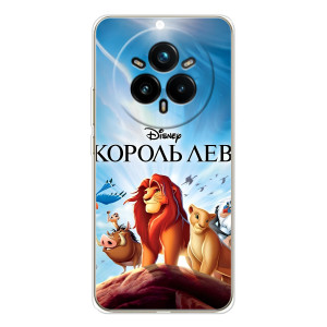 Чохол Король лев на Реалмі 14 Про 5G