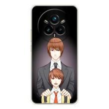 Чохли з героями АНИМЕ на Realme 14 Pro Plus – Ягамі виріс