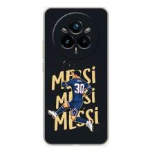 Чехлы для Realme 14 Pro Plus (Leo чемпион) (AlphaPrint) (Messi ПСЖ)