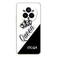 Чехлы для Realme 14 Pro Plus - Женские имена – OLGA